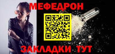 бутик Кумертау