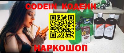 PSILOCYBIN Кулебаки