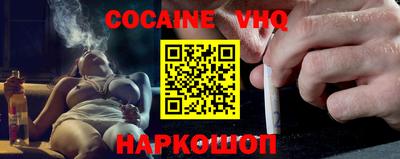 PSILOCYBIN Кулебаки