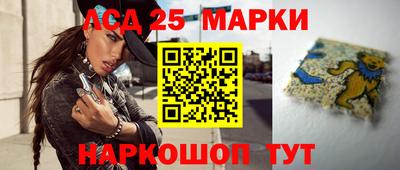 бутик Кумертау