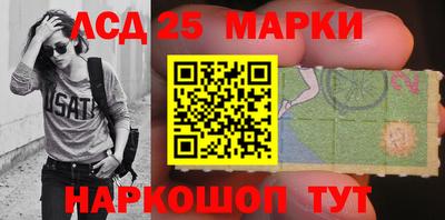 бутик Кумертау