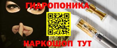 бутик Кумертау