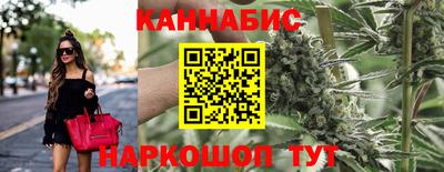 PSILOCYBIN Кулебаки