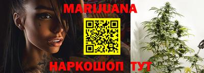 бутик Кумертау