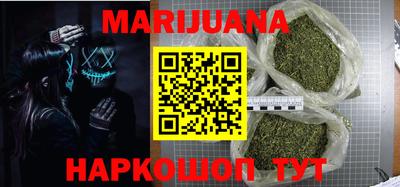 PSILOCYBIN Кулебаки