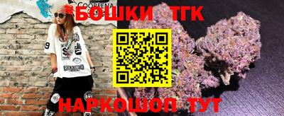 PSILOCYBIN Кулебаки