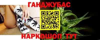 PSILOCYBIN Кулебаки