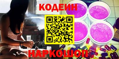 бутик Кумертау