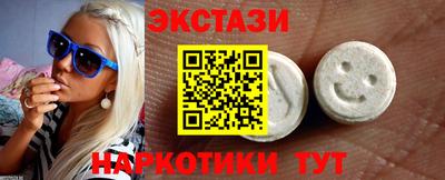 бутик Кумертау