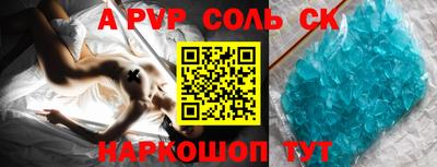 PSILOCYBIN Кулебаки