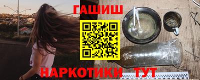 бутик Кумертау