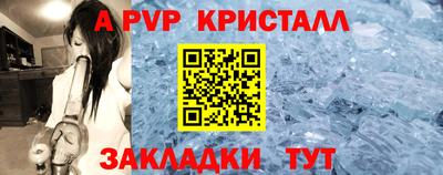 PSILOCYBIN Кулебаки