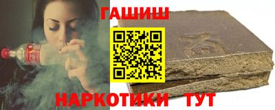 бутик Кумертау