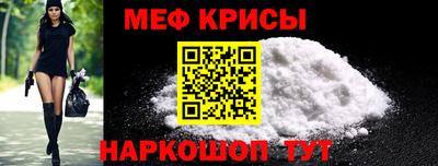 бутик Кумертау