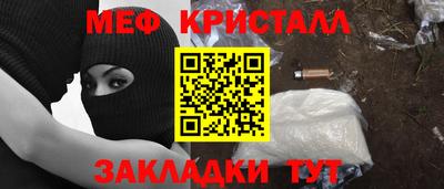 PSILOCYBIN Кулебаки