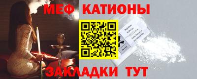 бутик Кумертау