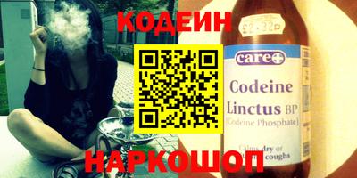 бутик Кумертау