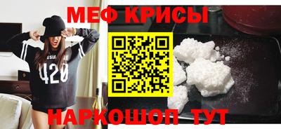 PSILOCYBIN Кулебаки